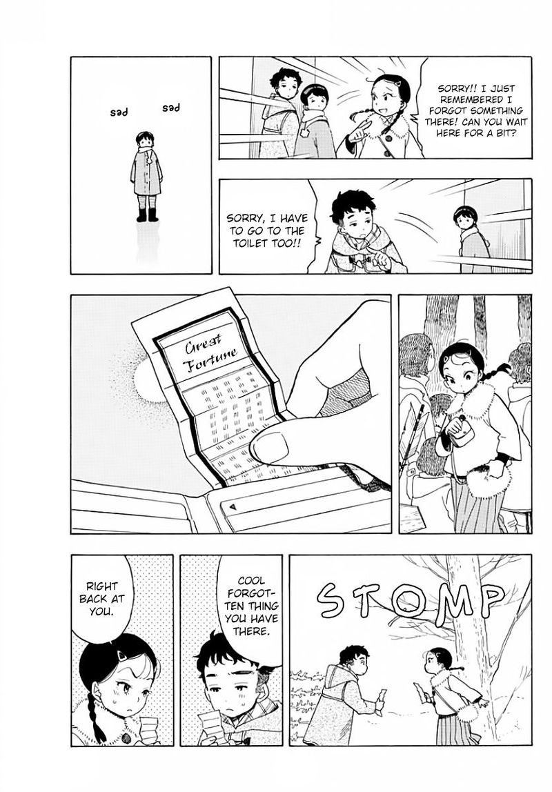 Maiko San Chi No Makanai San Chapter 26 Page 9