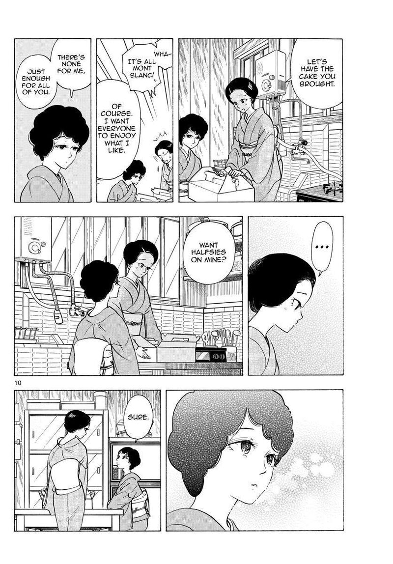 Maiko San Chi No Makanai San Chapter 260 Page 10