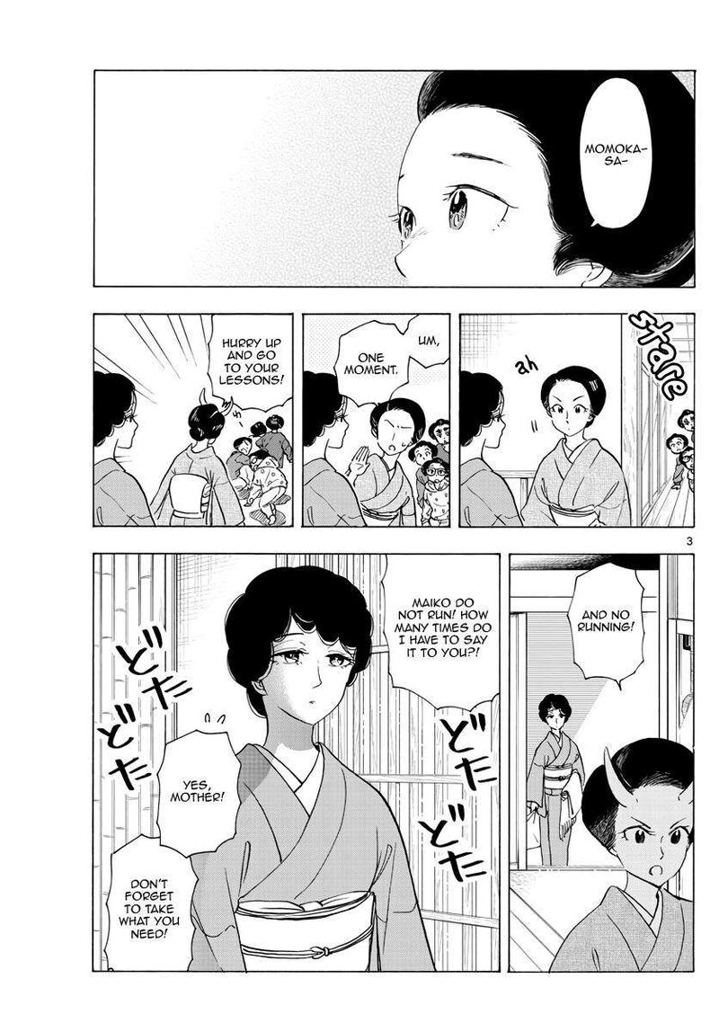 Maiko San Chi No Makanai San Chapter 260 Page 3