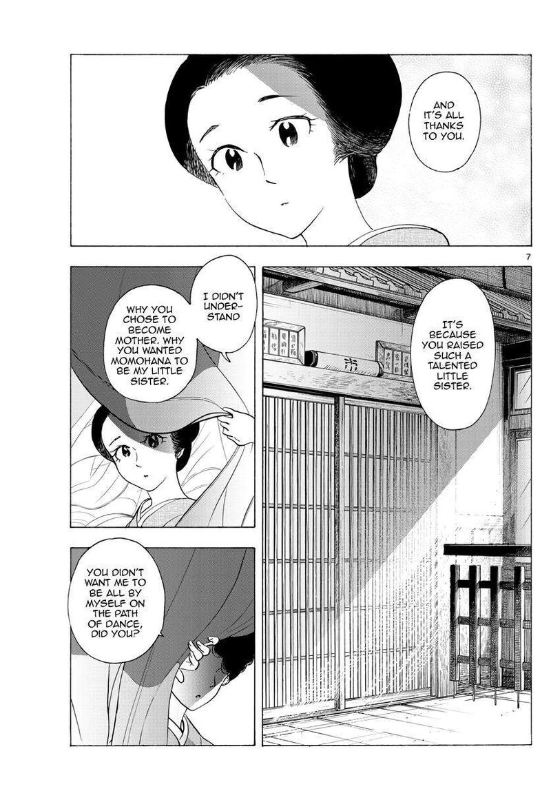 Maiko San Chi No Makanai San Chapter 260 Page 7