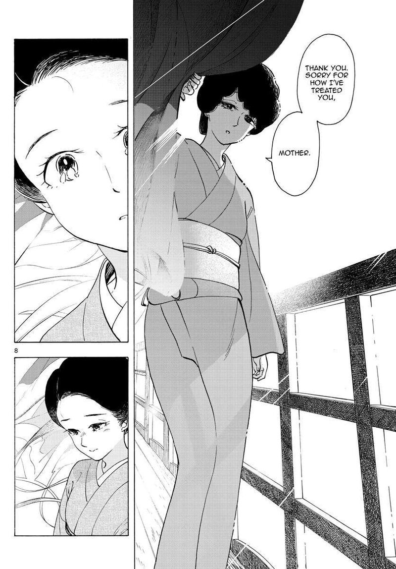 Maiko San Chi No Makanai San Chapter 260 Page 8