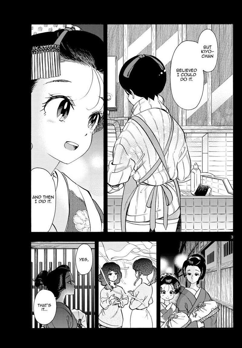 Maiko San Chi No Makanai San Chapter 261 Page 3