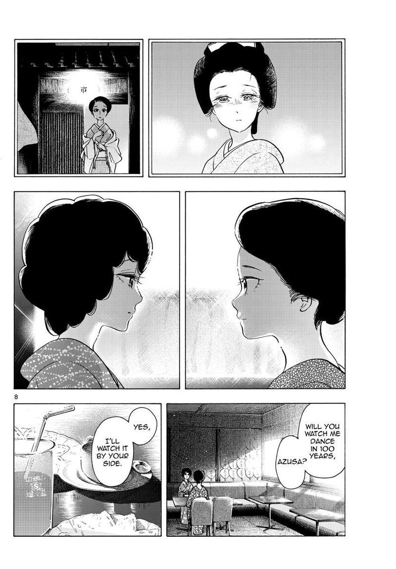 Maiko San Chi No Makanai San Chapter 261 Page 8