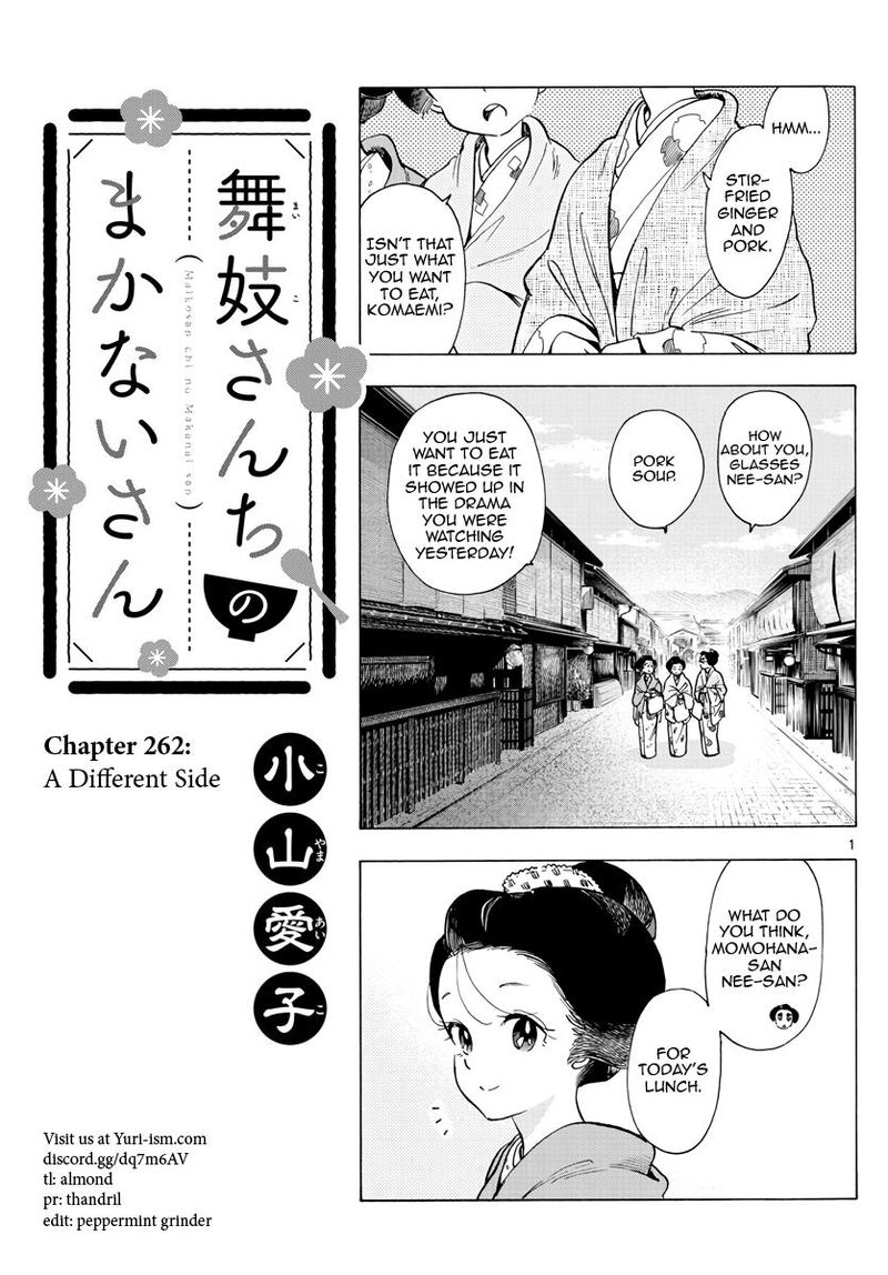 Maiko San Chi No Makanai San Chapter 262 Page 1