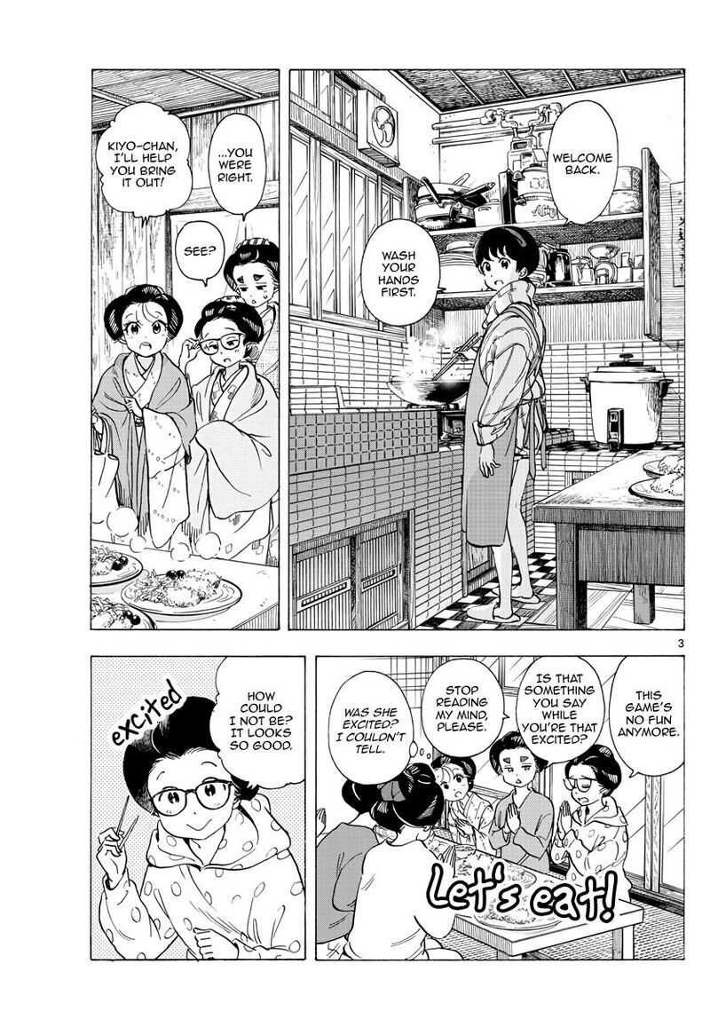Maiko San Chi No Makanai San Chapter 262 Page 3