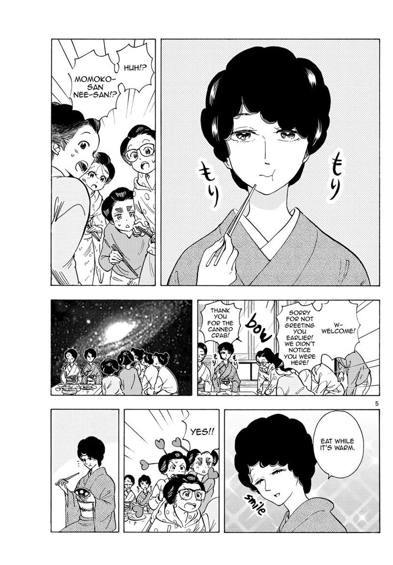 Maiko San Chi No Makanai San Chapter 262 Page 5