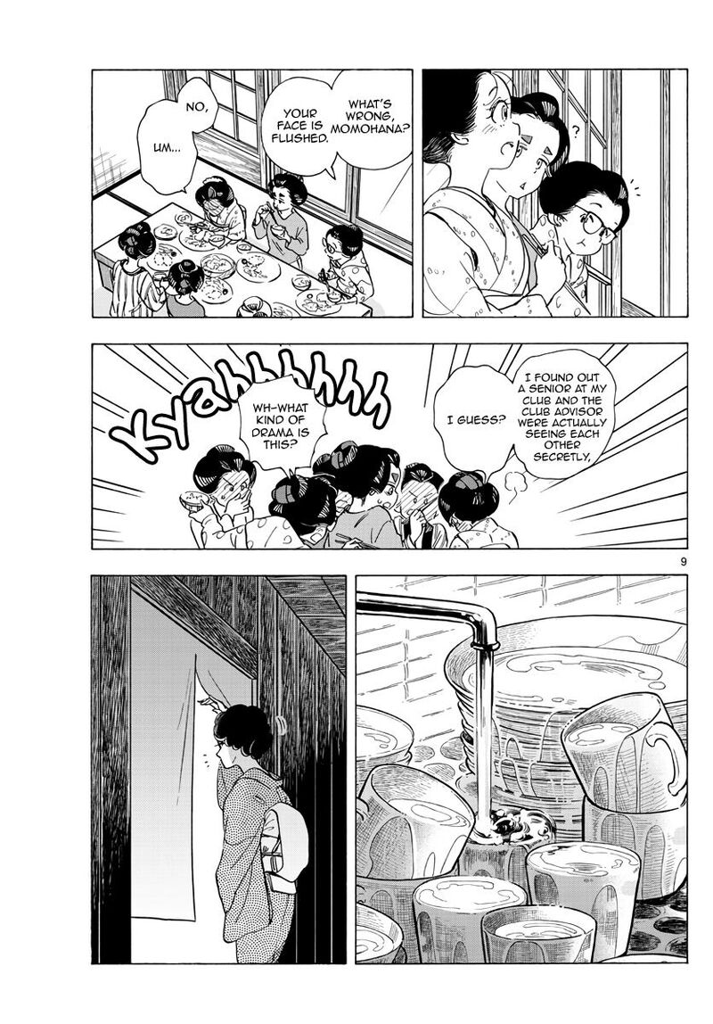 Maiko San Chi No Makanai San Chapter 262 Page 9