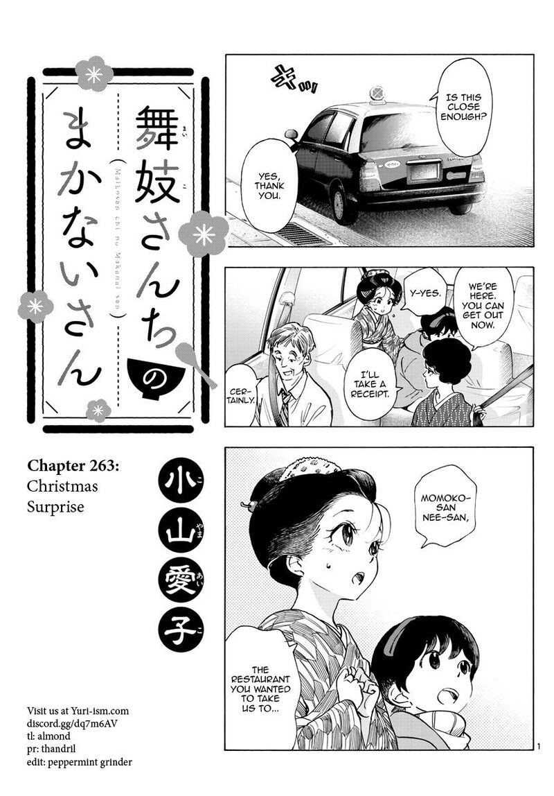 Maiko San Chi No Makanai San Chapter 263 Page 1