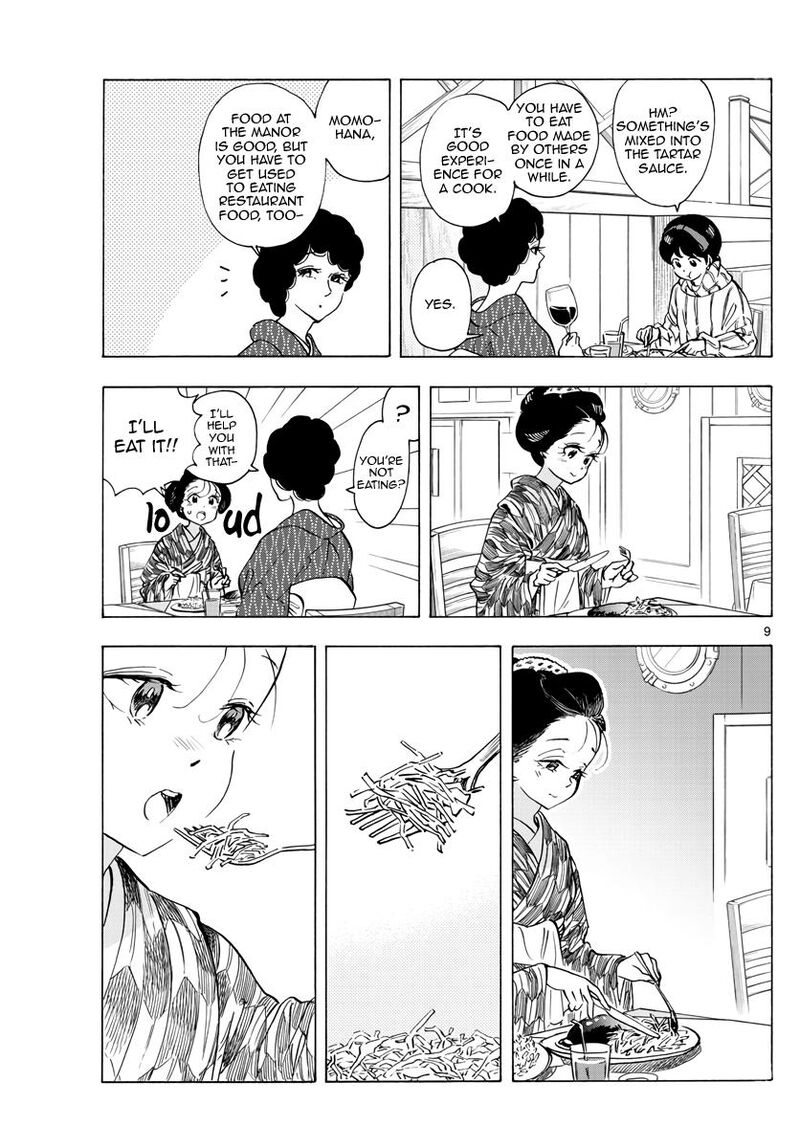 Maiko San Chi No Makanai San Chapter 263 Page 9
