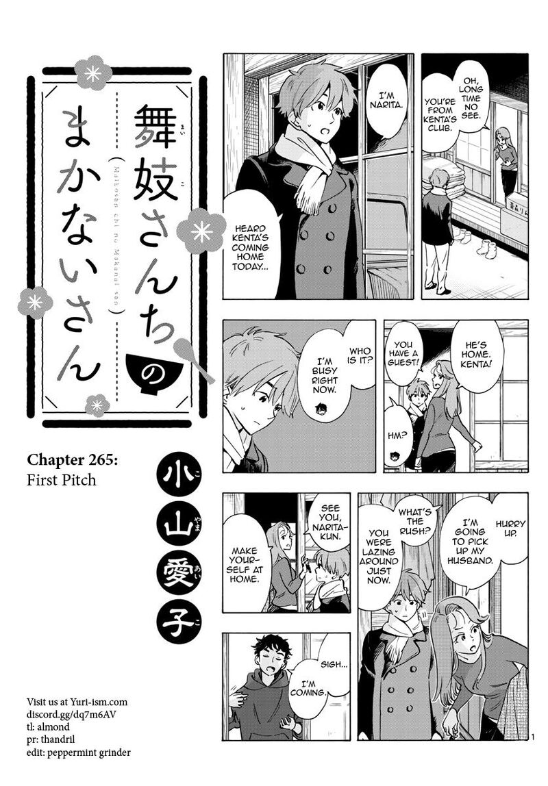Maiko San Chi No Makanai San Chapter 265 Page 1