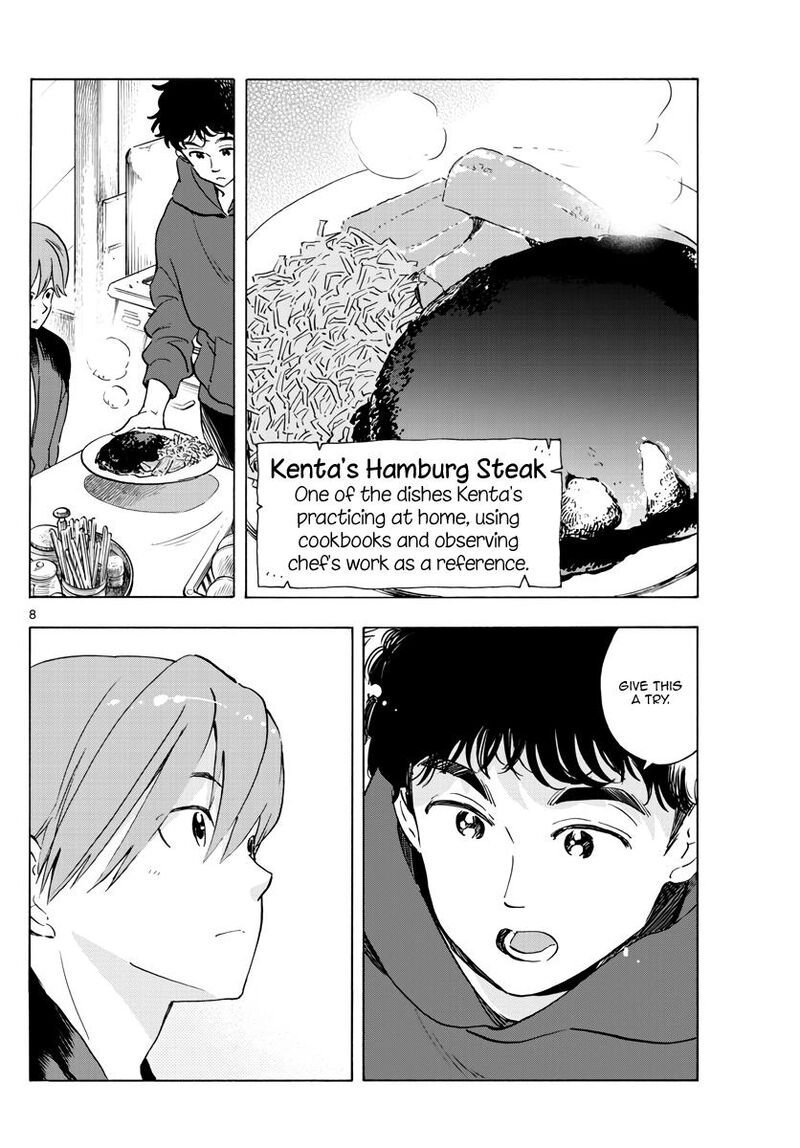 Maiko San Chi No Makanai San Chapter 265 Page 8