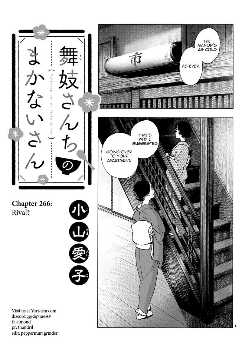 Maiko San Chi No Makanai San Chapter 266 Page 1