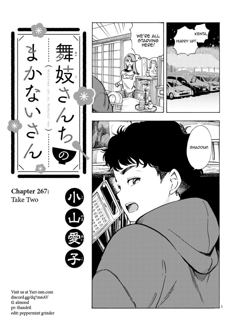 Maiko San Chi No Makanai San Chapter 267 Page 1