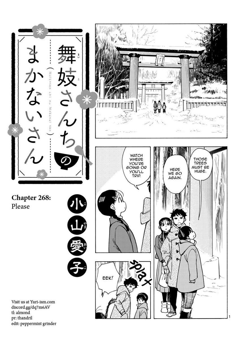 Maiko San Chi No Makanai San Chapter 268 Page 1