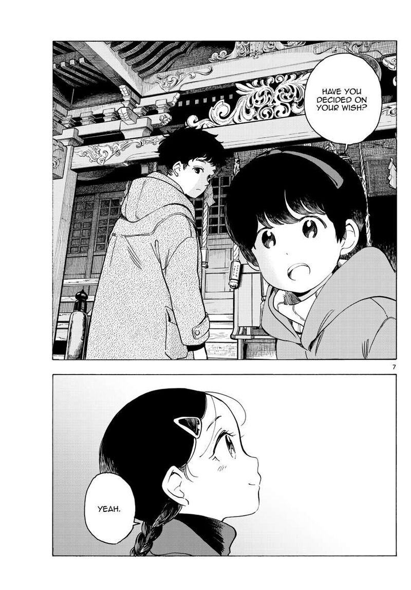 Maiko San Chi No Makanai San Chapter 268 Page 7