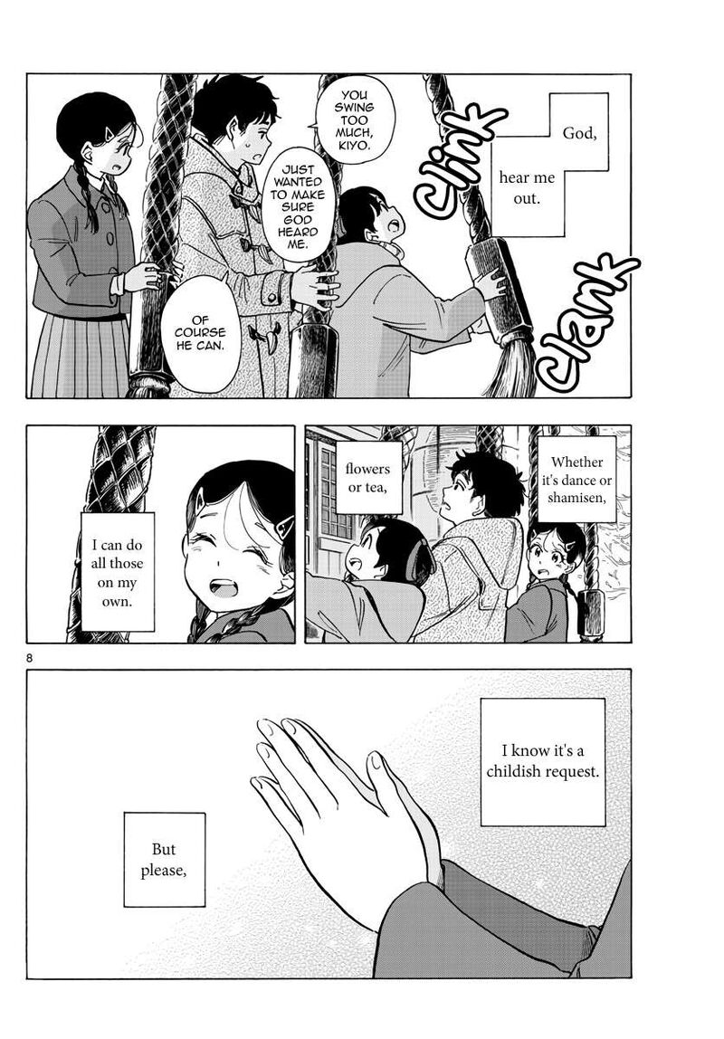 Maiko San Chi No Makanai San Chapter 268 Page 8