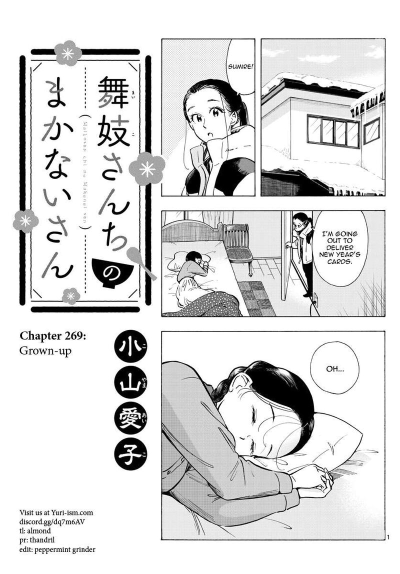 Maiko San Chi No Makanai San Chapter 269 Page 1