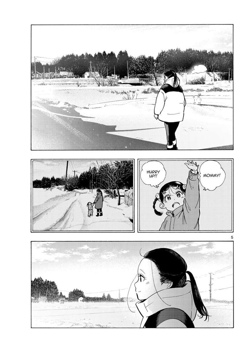Maiko San Chi No Makanai San Chapter 269 Page 5