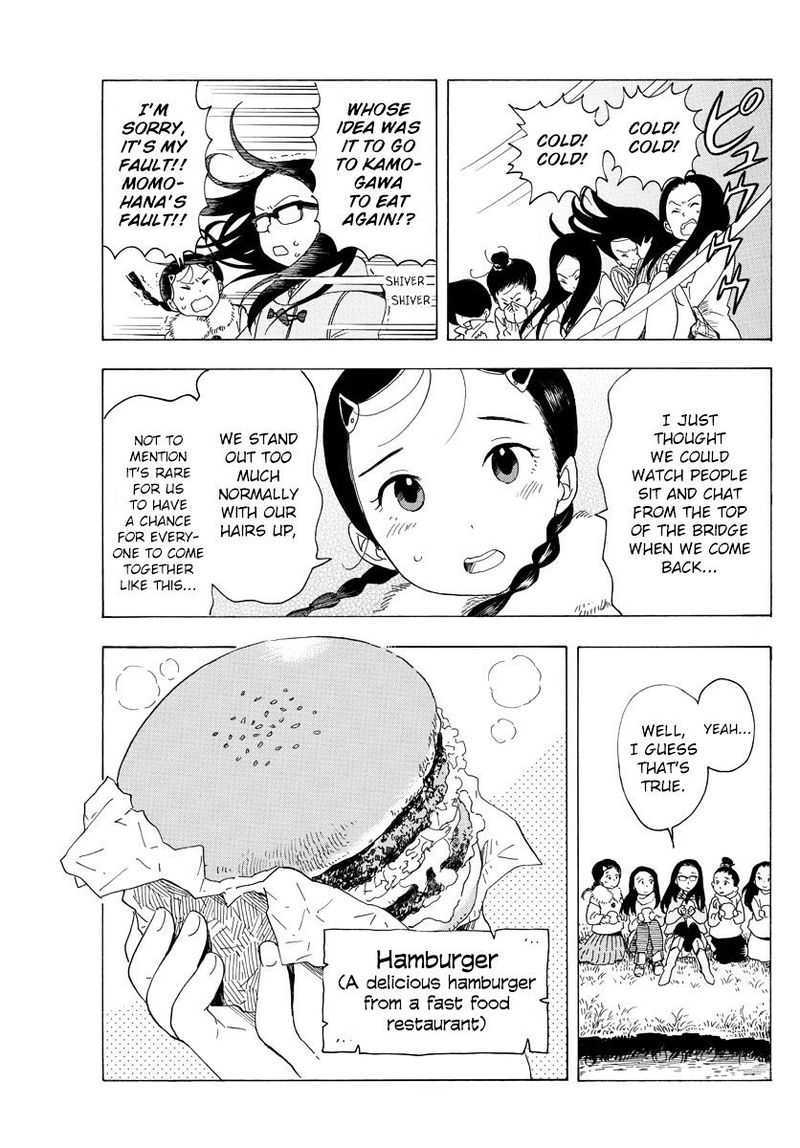 Maiko San Chi No Makanai San Chapter 27 Page 7