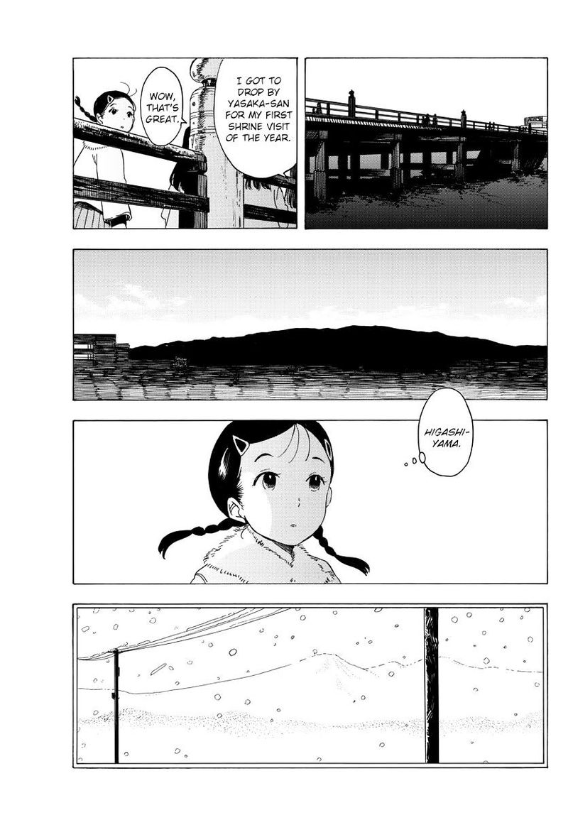 Maiko San Chi No Makanai San Chapter 27 Page 9