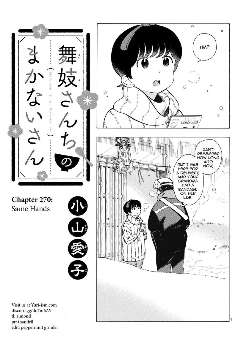 Maiko San Chi No Makanai San Chapter 270 Page 1