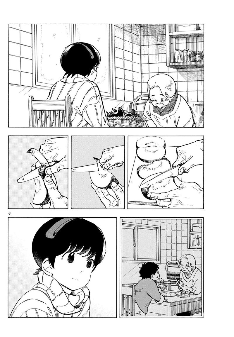 Maiko San Chi No Makanai San Chapter 270 Page 6