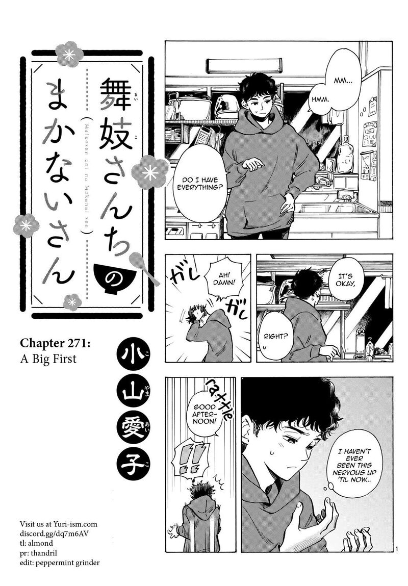 Maiko San Chi No Makanai San Chapter 271 Page 1