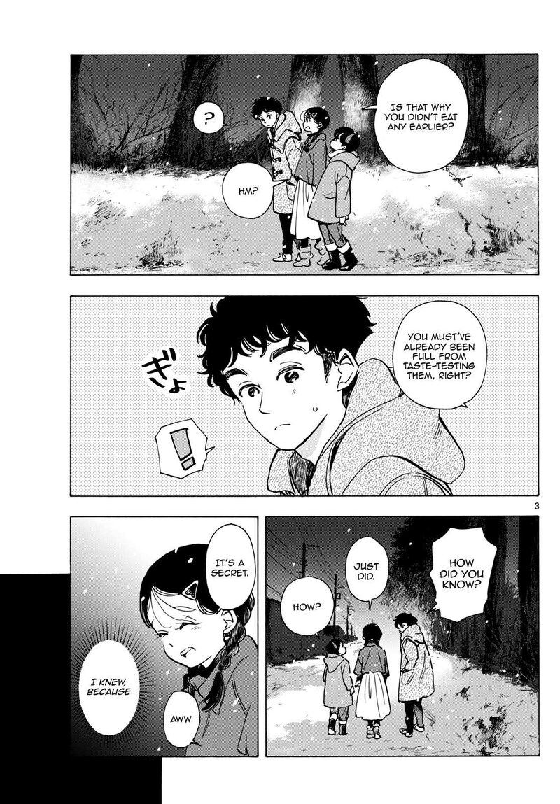 Maiko San Chi No Makanai San Chapter 272 Page 3