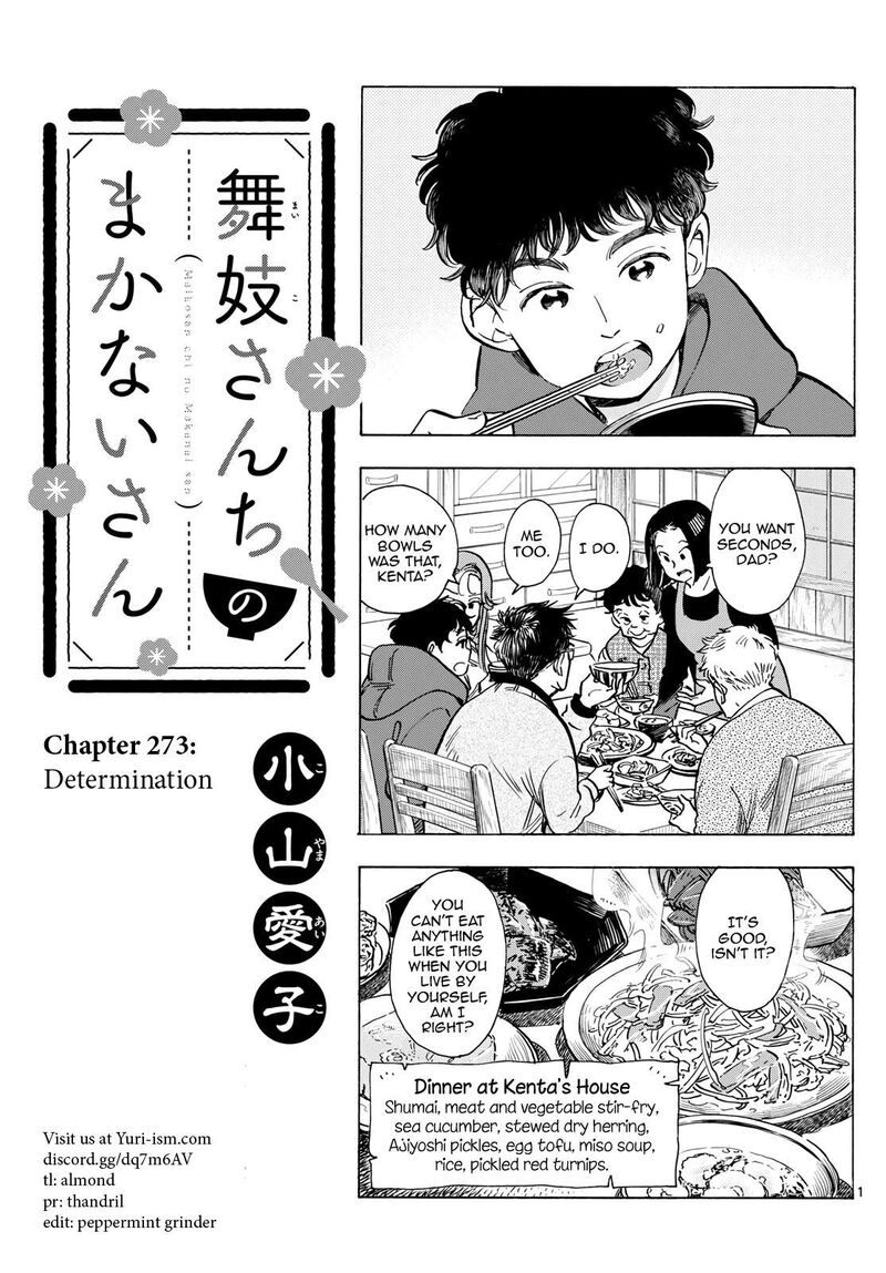 Maiko San Chi No Makanai San Chapter 273 Page 1