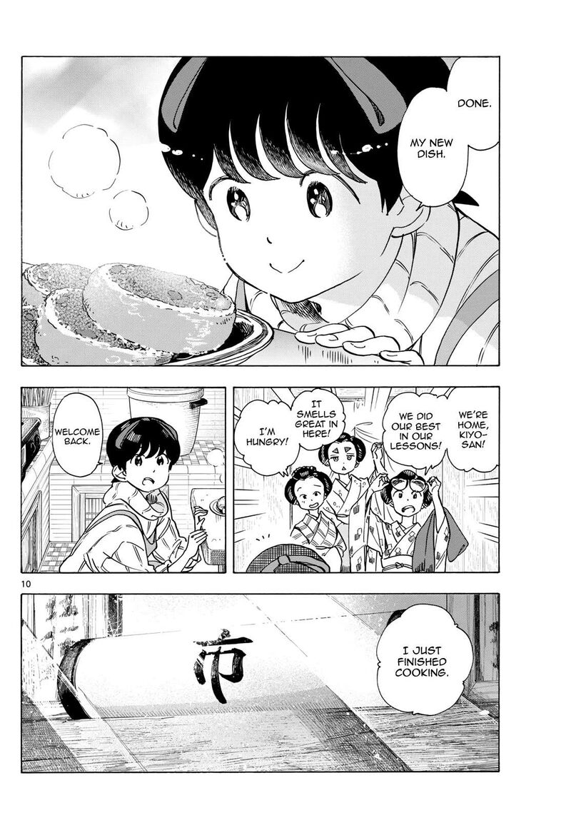 Maiko San Chi No Makanai San Chapter 275 Page 10