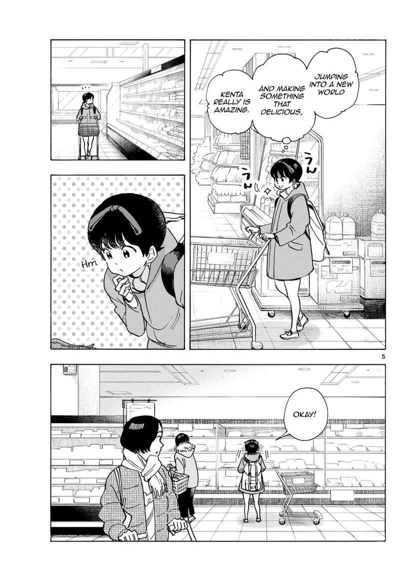 Maiko San Chi No Makanai San Chapter 275 Page 5