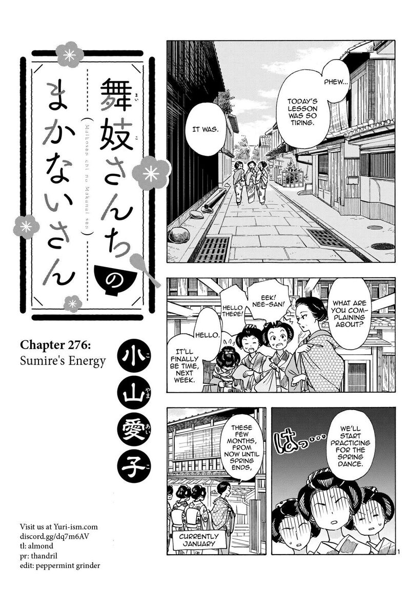 Maiko San Chi No Makanai San Chapter 276 Page 1