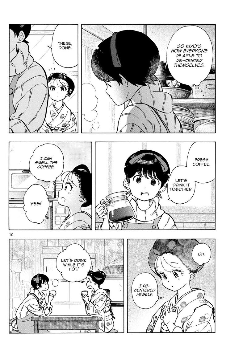 Maiko San Chi No Makanai San Chapter 277 Page 10