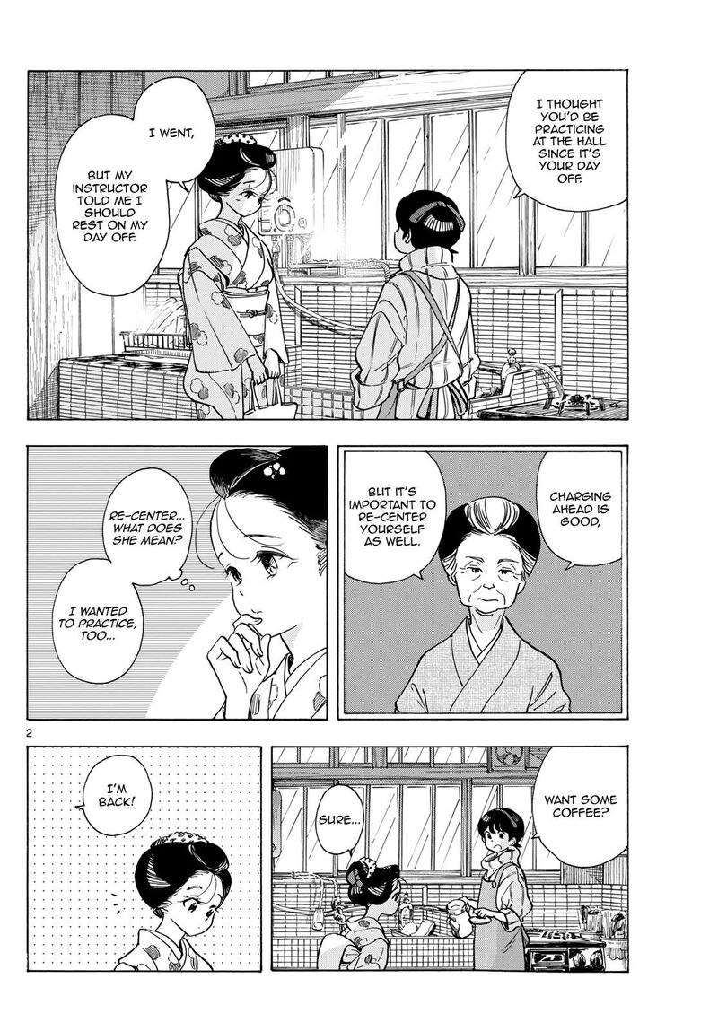 Maiko San Chi No Makanai San Chapter 277 Page 2