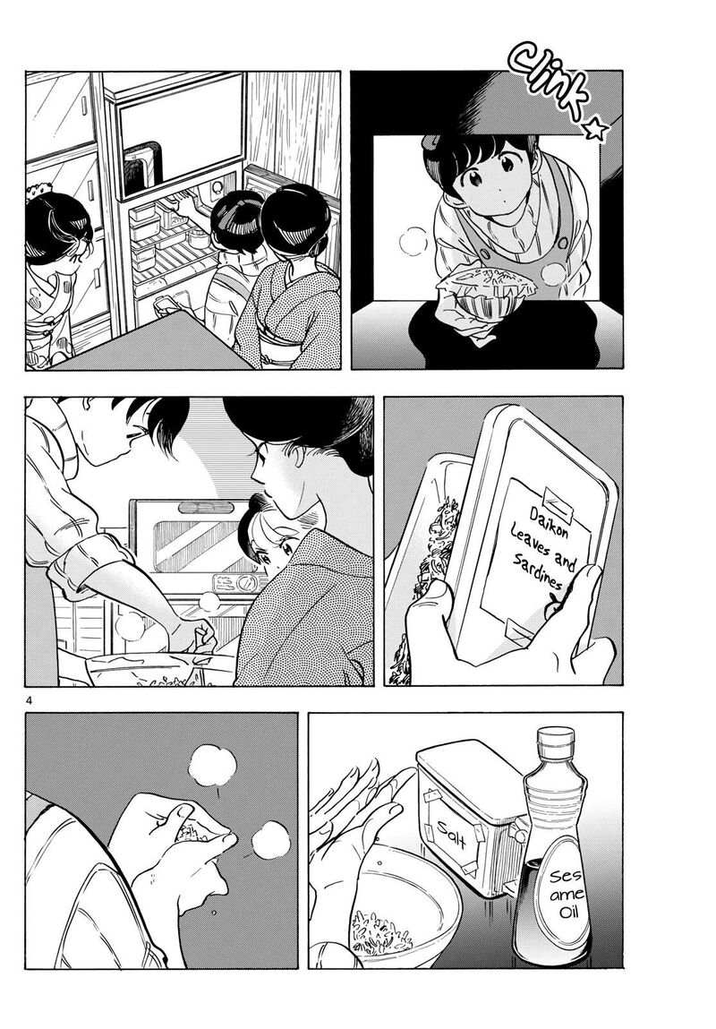 Maiko San Chi No Makanai San Chapter 277 Page 4