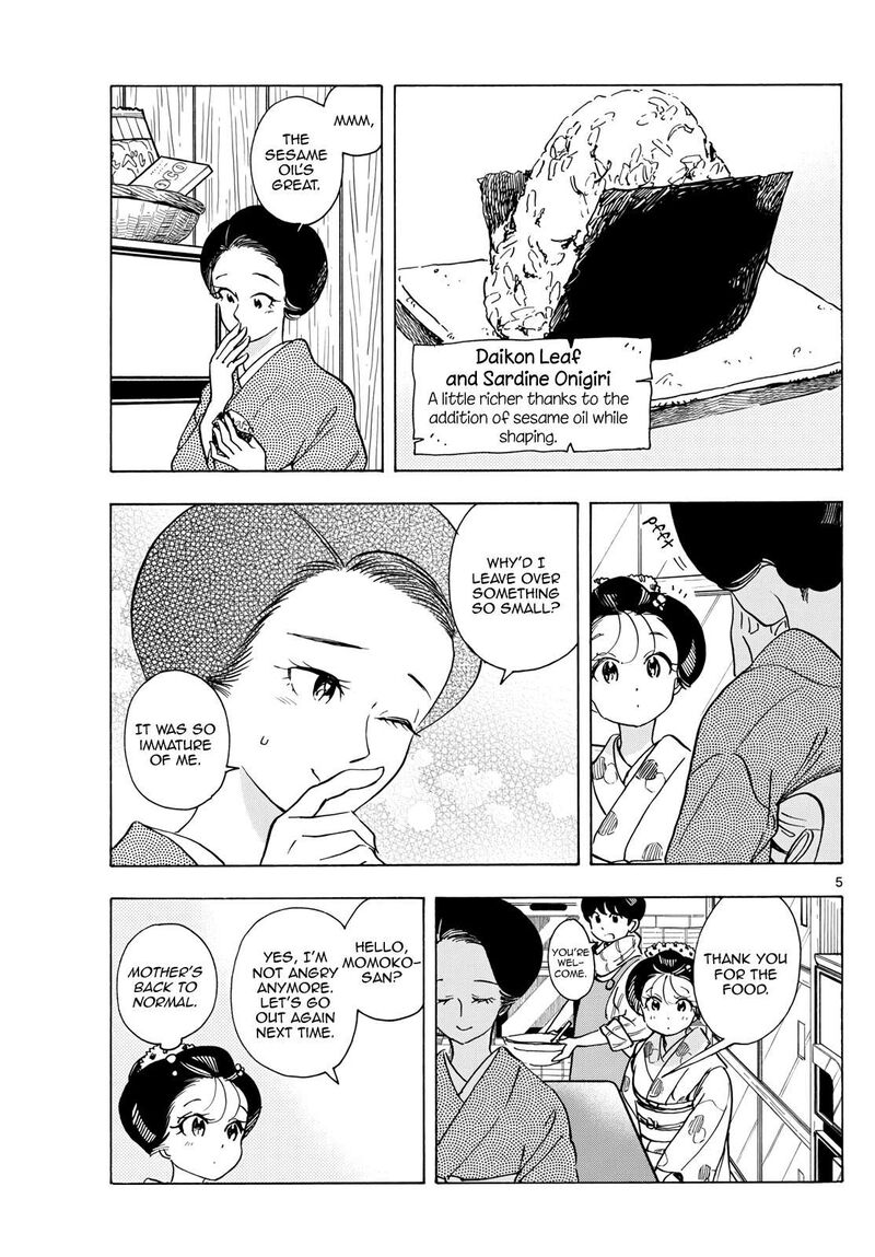 Maiko San Chi No Makanai San Chapter 277 Page 5