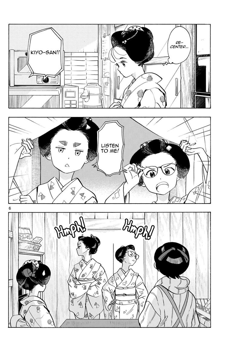 Maiko San Chi No Makanai San Chapter 277 Page 6