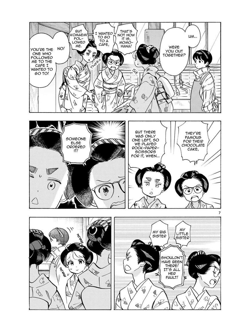 Maiko San Chi No Makanai San Chapter 277 Page 7