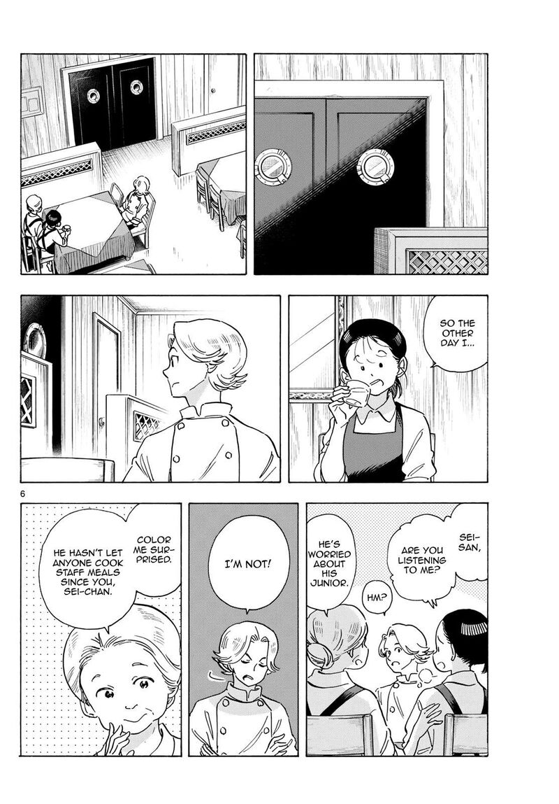 Maiko San Chi No Makanai San Chapter 278 Page 6