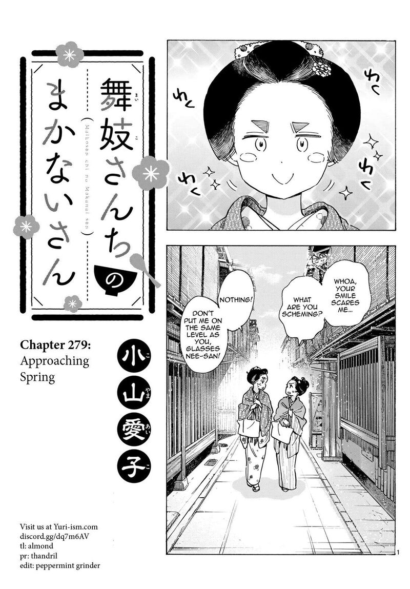 Maiko San Chi No Makanai San Chapter 279 Page 1