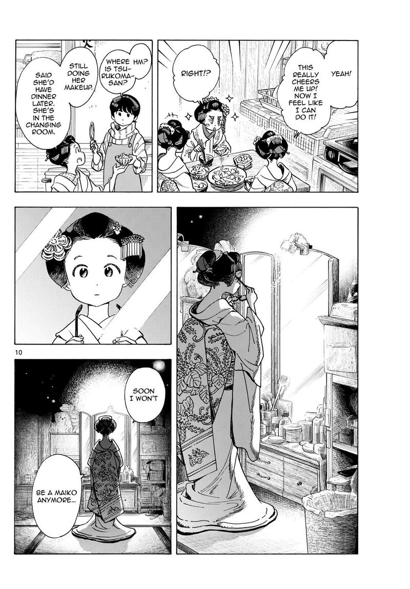 Maiko San Chi No Makanai San Chapter 279 Page 10
