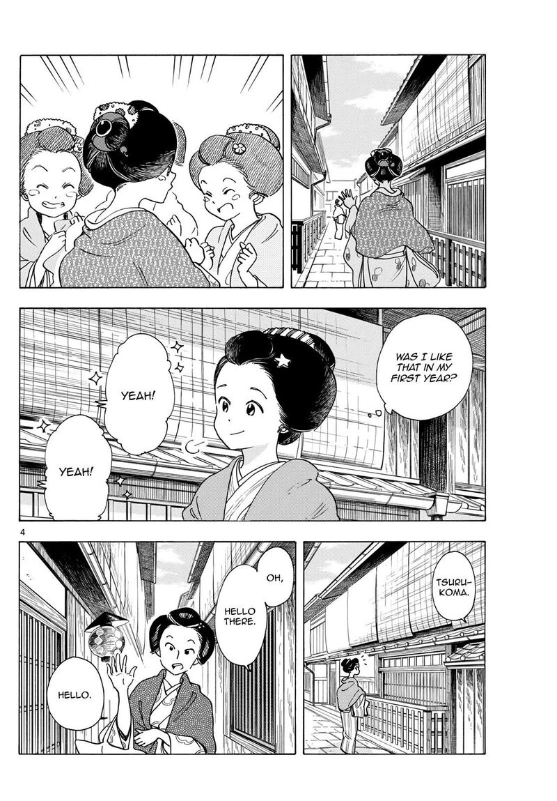 Maiko San Chi No Makanai San Chapter 279 Page 4