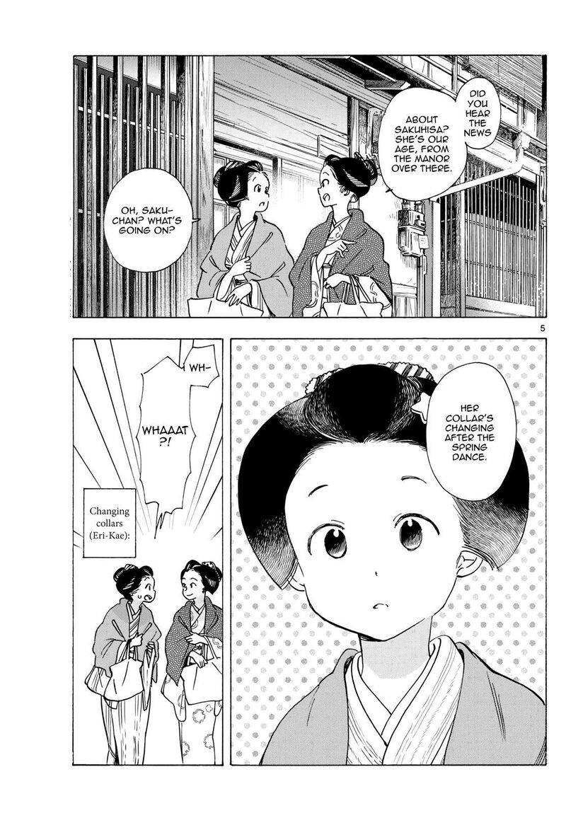Maiko San Chi No Makanai San Chapter 279 Page 5