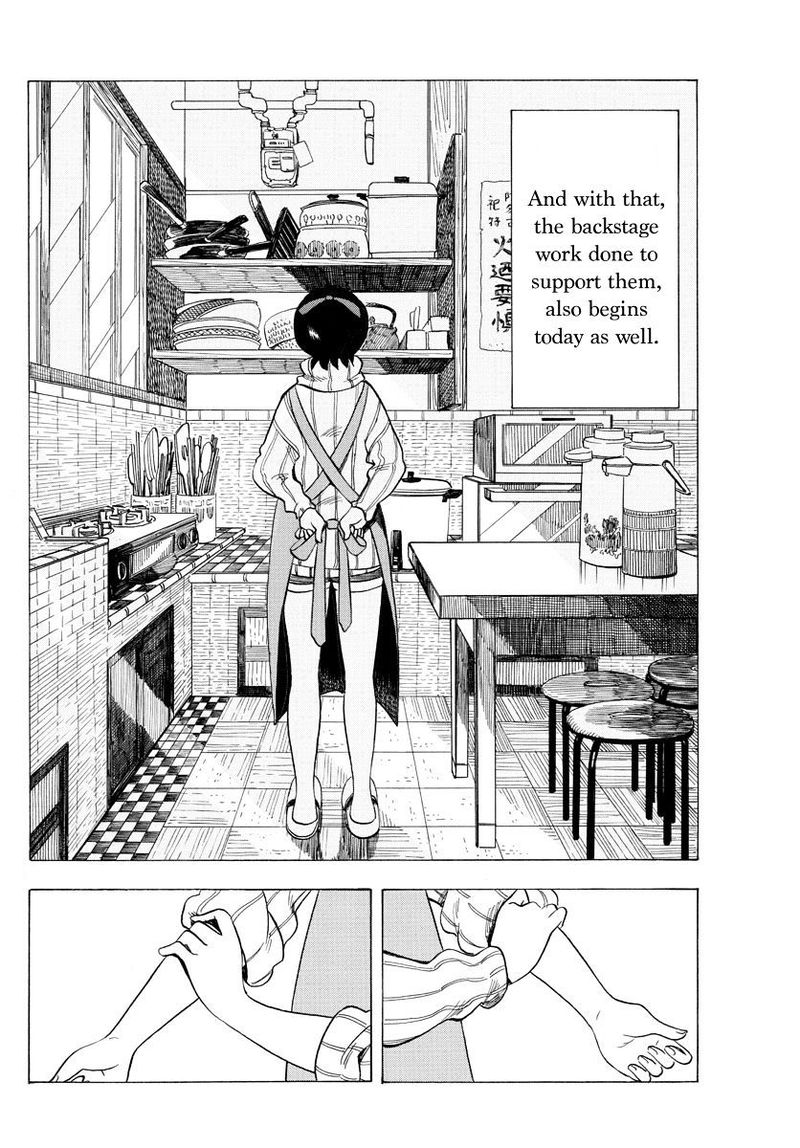 Maiko San Chi No Makanai San Chapter 28 Page 2