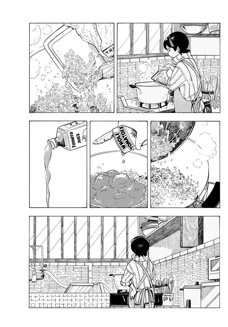 Maiko San Chi No Makanai San Chapter 28 Page 7