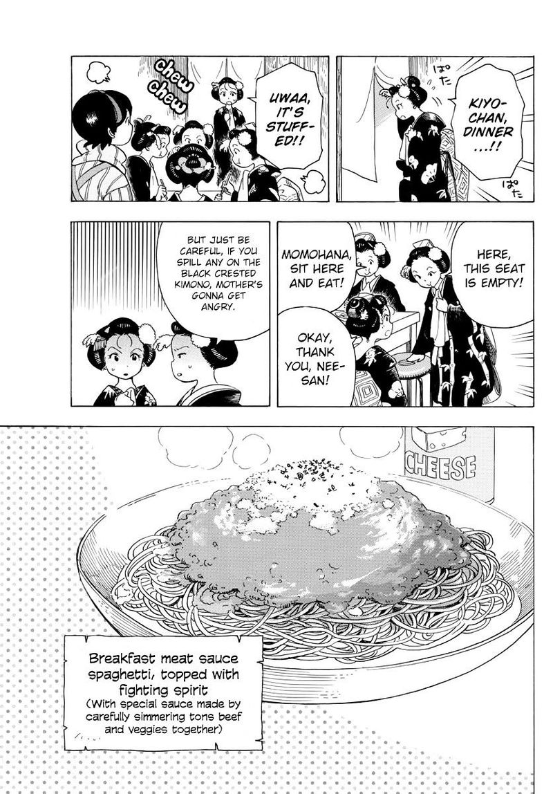 Maiko San Chi No Makanai San Chapter 28 Page 9