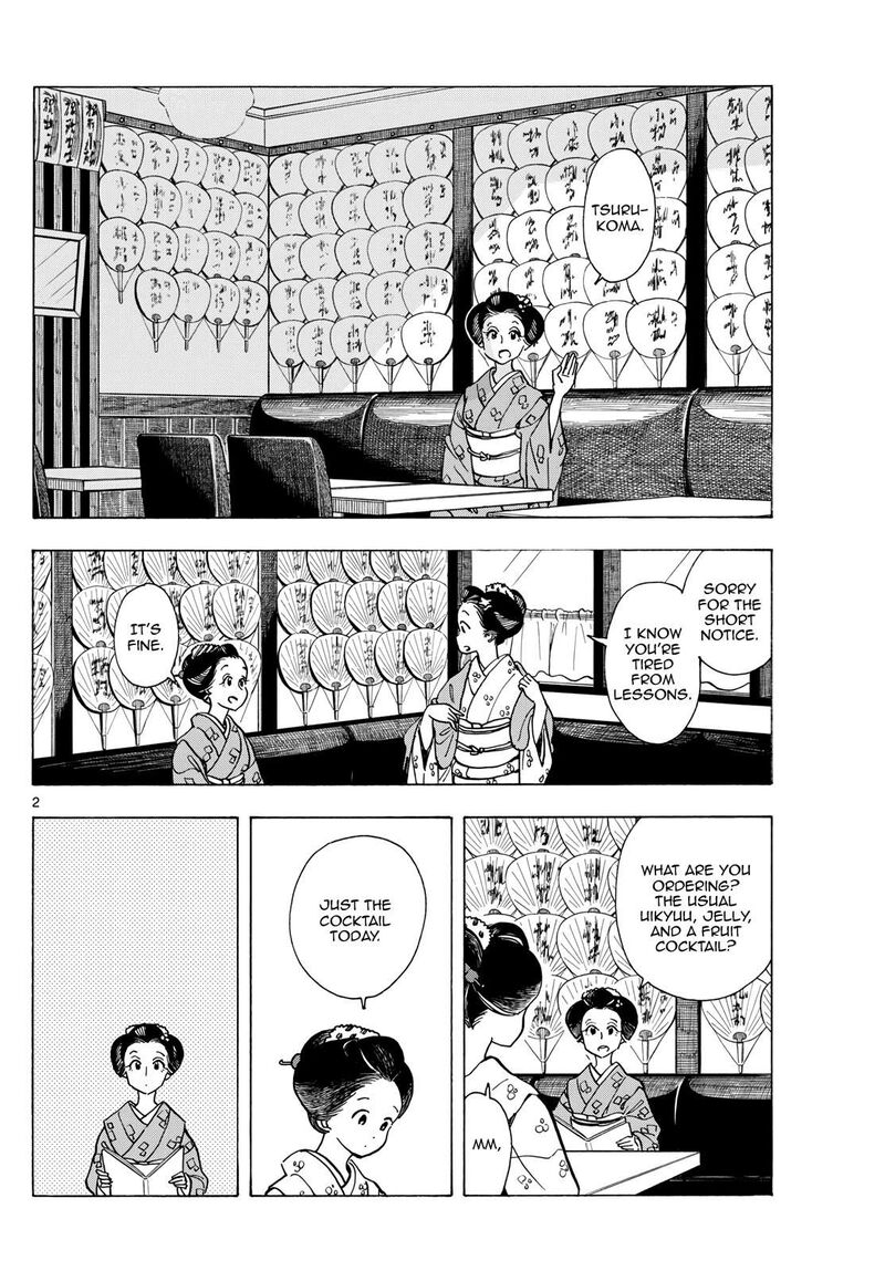Maiko San Chi No Makanai San Chapter 280 Page 2
