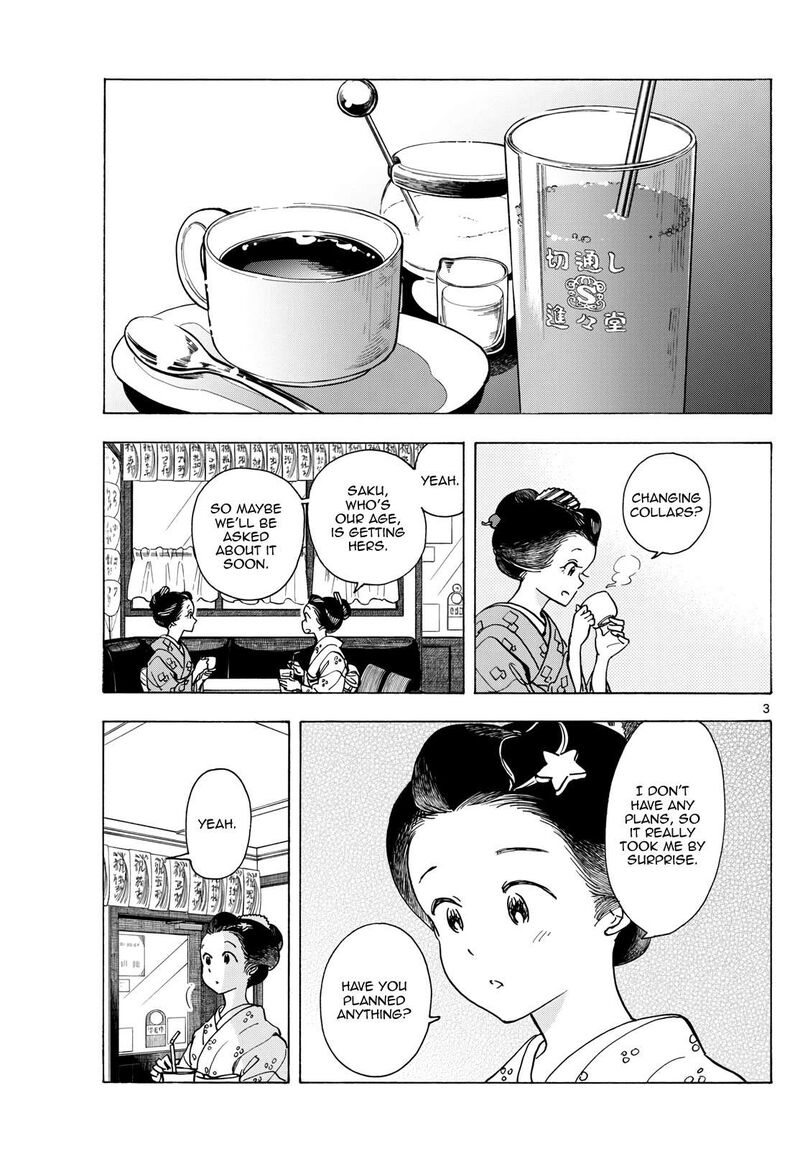 Maiko San Chi No Makanai San Chapter 280 Page 3