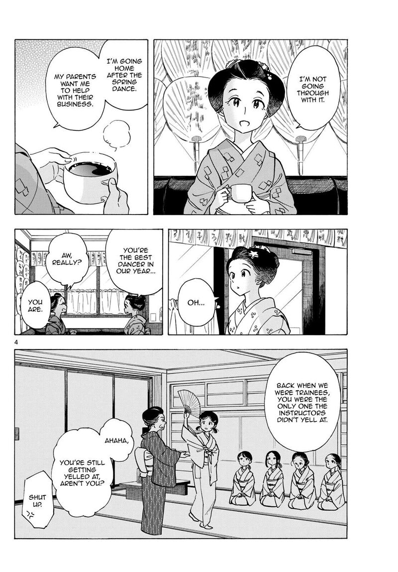Maiko San Chi No Makanai San Chapter 280 Page 4