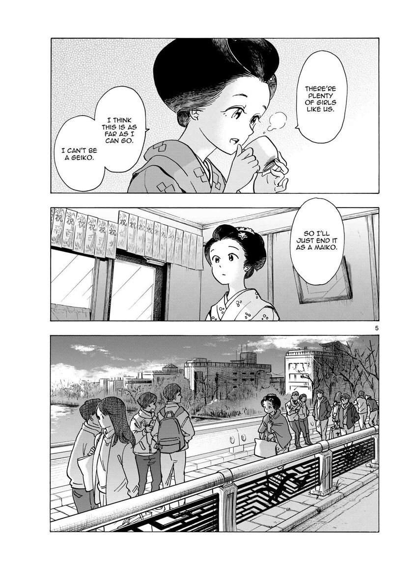 Maiko San Chi No Makanai San Chapter 280 Page 5